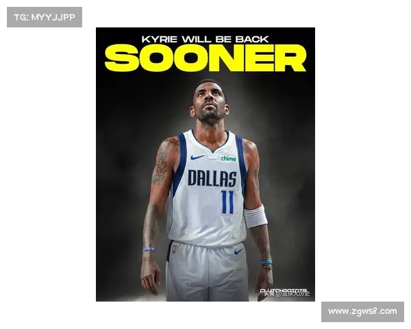 欧文回应复出进展表示尚无明确时间表将以身体恢复情况为主要参考